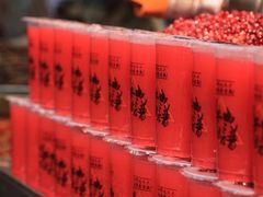 石榴汁-老马家马蓉蛋菜夹馍·腊牛肉夹馍(回民街店)