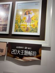 -爱儿美儿童摄影(五路居花园别墅店)