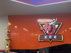 -津武堂散打搏击俱乐部(河西店)