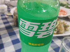 -钱大妈海鲜饭店(旅游大道店)