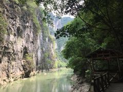 -南江大峡谷