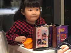 -大蓉和(双楠店)