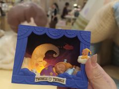 -大悦城(沈阳中街店)