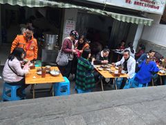 -汝萍传统蘸水菜(春华路总店)