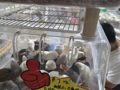 -三旗百汇商品城