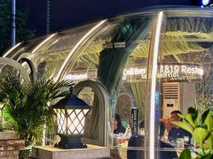 -1819餐厅·团队聚餐·烤串·精酿