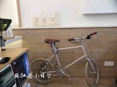 -Onirii Coffee(长乐路店)