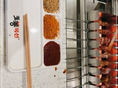 -玉善烧烤串城(长春总店)