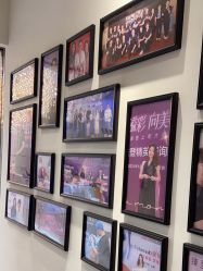 -星和深湾荟医疗美容