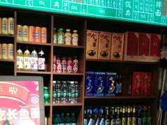 -飨府.老淮面馆.自营(清河路店)