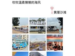 -中山路步行街