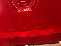 -苏阁鲜果茶(虎门君乐汇店)
