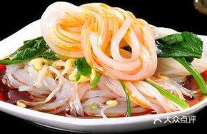 Signature Three-Ingredient Cold Noodles