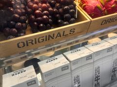 -树夏(成都招商大魔方店)