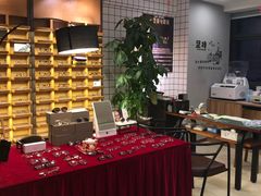-肆兮眼镜·蔡司·徕卡战略合作店(大坪店)