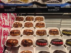 -CC BAGEL&SCONE 贝果与司康(南开大悦城店)