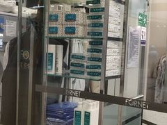 -福奈特洗衣洗鞋(莘谭路店)