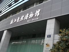 门面-牛很鲜潮汕牛肉火锅(朝晖路店)