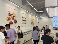 -来噻布布 Lets BUBU