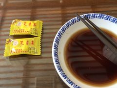 -笑来喜馄饨小笼工坊店(湖滨街店)