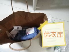 实物图-优衣库(深圳万象天地旗舰店)