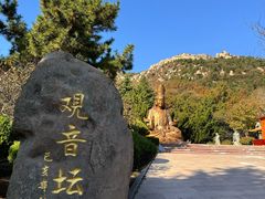 -石岛赤山风景区