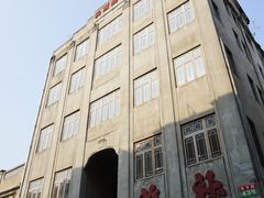 -汕头市小公园