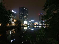 -依莲SPA