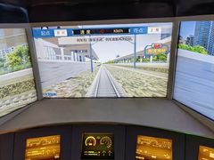 -苏州青少年科技馆