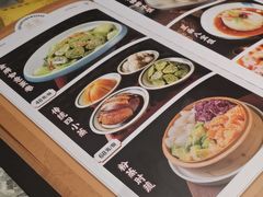 -福照楼汽锅鸡·云南菜(火车站锦江店)