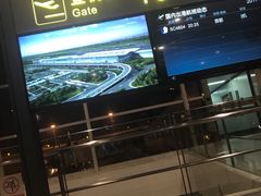 -银川河东国际机场