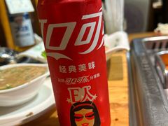 -草原塞蛮羊火锅城(港湾店)