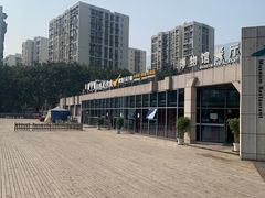 -重庆自然博物馆(新馆)
