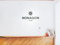 -Legno.ita Coffee by Wood(襄阳南路店)