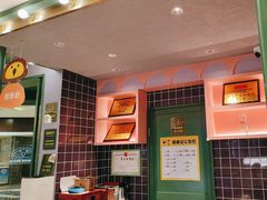 -椰小鸡·琼州糟粕醋·火锅(美兰缤纷城店)