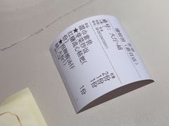 -渝蛙馆(新百店)