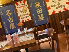 -七町糖果寿司屋(龙洞广工店)