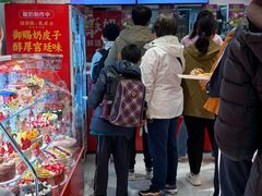 -味多美蛋糕(灯市口店)