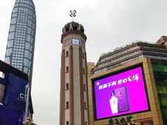 -人民解放纪念碑