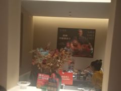 -羊门客在·烤盐池滩羊·川菜