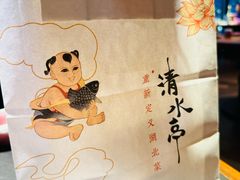 -中粮·祥云小镇
