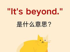 -昂立少儿成长中心(浦东蓝村路地铁站校区)