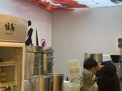 -注春·荞麦奶茶(新天地旗舰店)