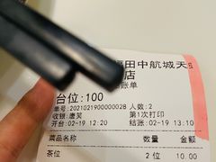 -原味田园·客家菜·土窑鸡(中航城君尚购物中心店)