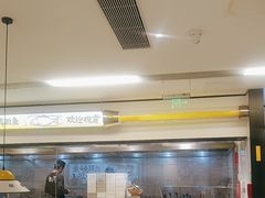 -太二酸菜鱼(广州IFC国金天地店)