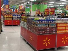 -凯德广场(金牛店)