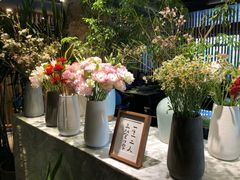 大堂-懒人盐府人家(航天桥店)