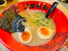 -寸屋拉面(凯德晶萃店)