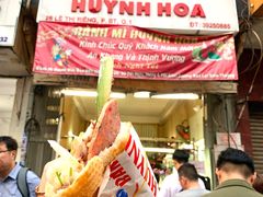 -Bánh Mì Huynh Hoa