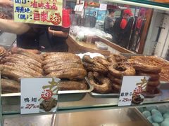 -上海老天禄